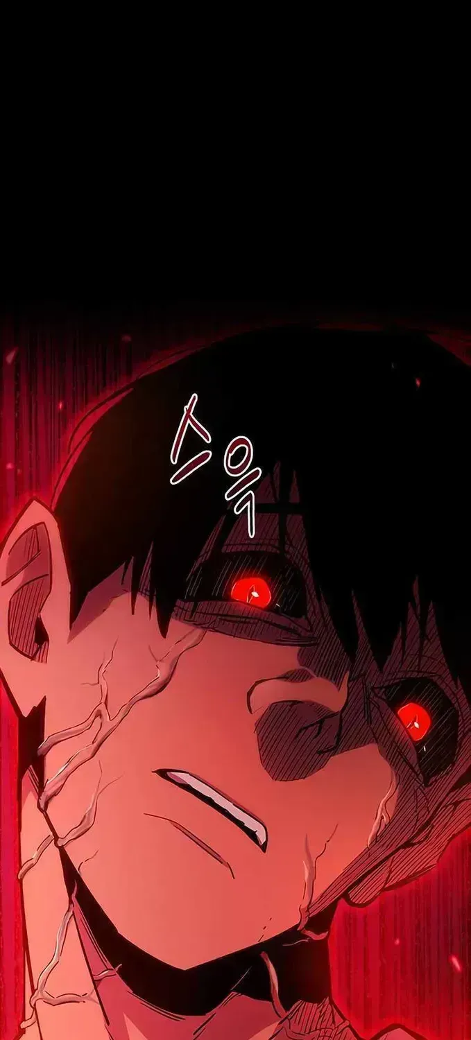 Read The Player Hides His Past chapter 2.4 image 8 on Lezhin