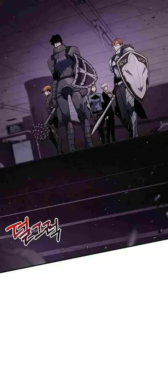 Read The Player Hides His Past chapter 2.5 image 55 on Lezhin