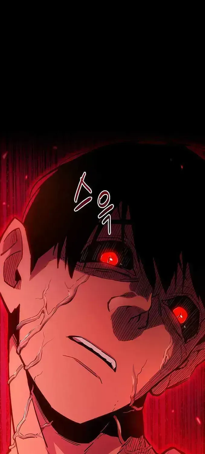 Read The Player Hides His Past chapter 2.5 image 8 on Lezhin