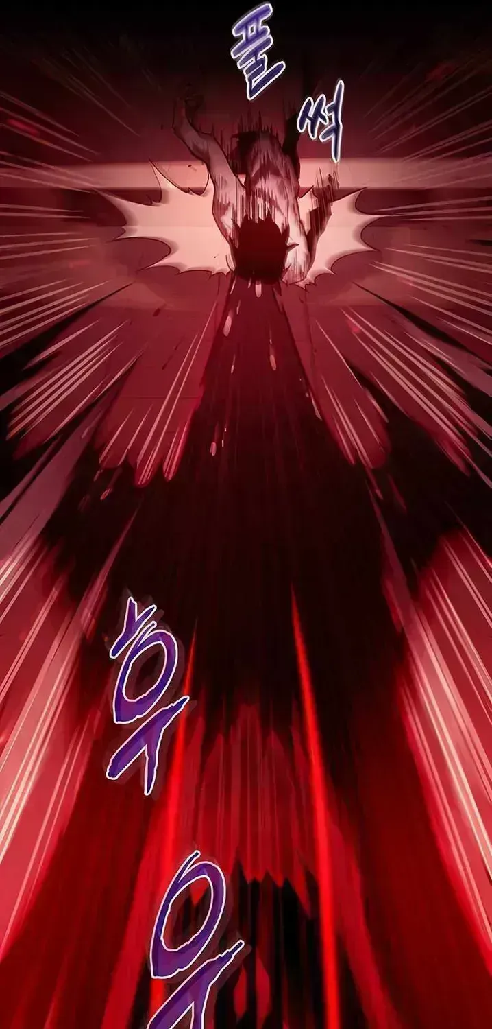 Read The Player Hides His Past chapter 2.6 image 11 on Lezhin
