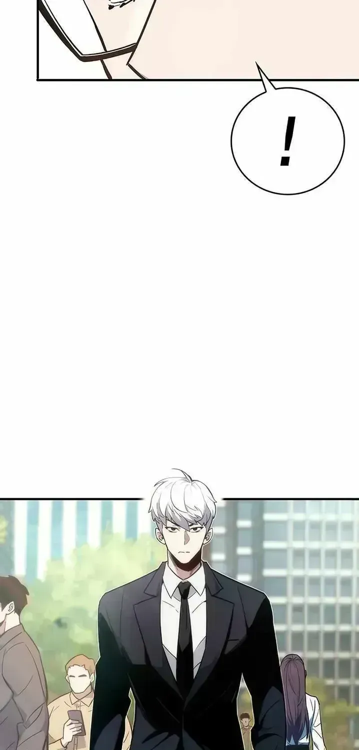 Read The Player Hides His Past chapter 2.6 image 18 on Lezhin