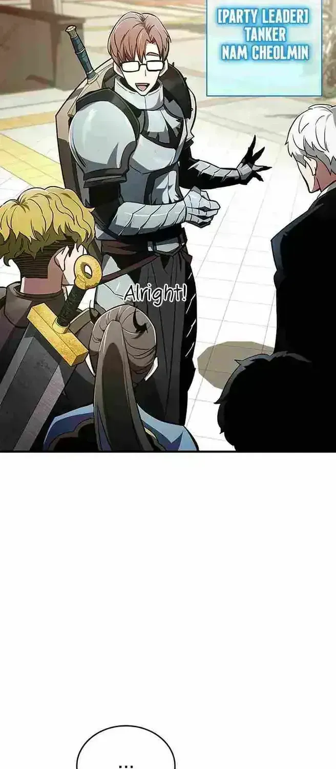 Read The Player Hides His Past chapter 2.6 image 35 on Lezhin