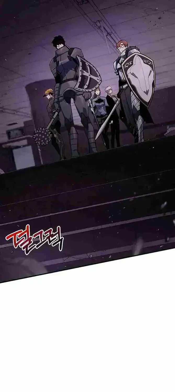 Read The Player Hides His Past chapter 2.6 image 55 on Lezhin