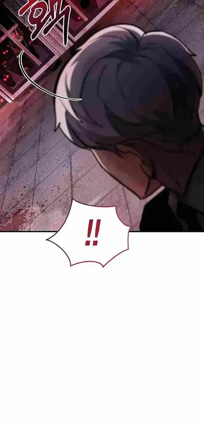 Read The Player Hides His Past chapter 2.6 image 76 on Lezhin