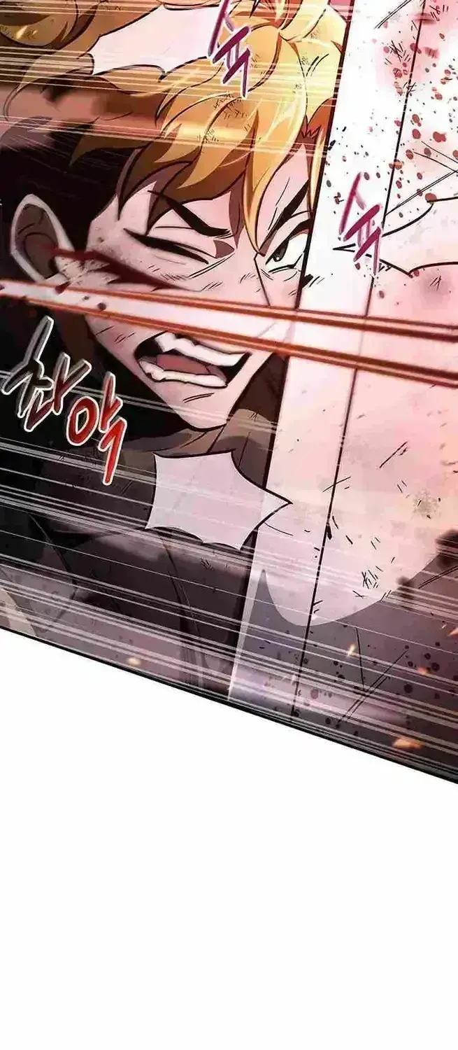 Read The Player Hides His Past chapter 2.6 image 81 on Lezhin