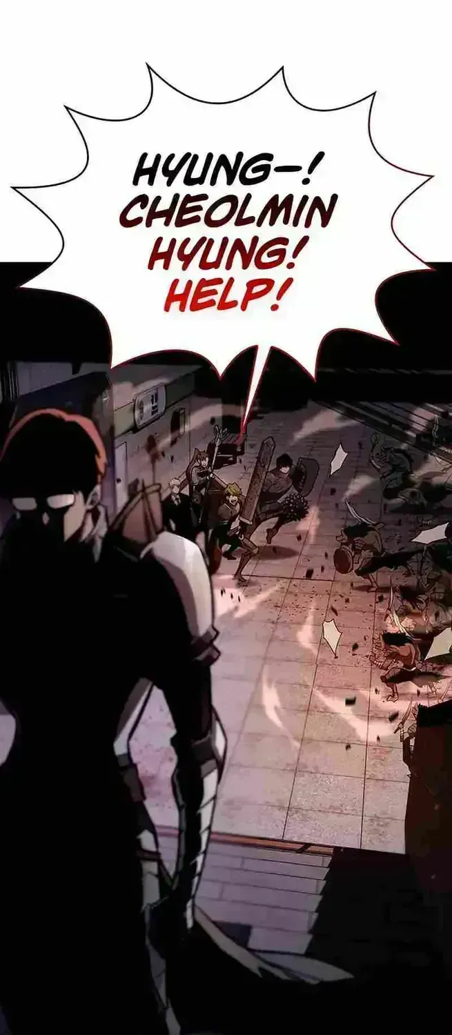 Read The Player Hides His Past chapter 2.6 image 82 on Lezhin