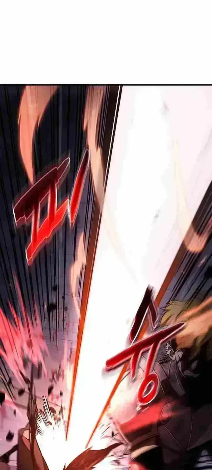 Read The Player Hides His Past chapter 2.6 image 88 on Lezhin