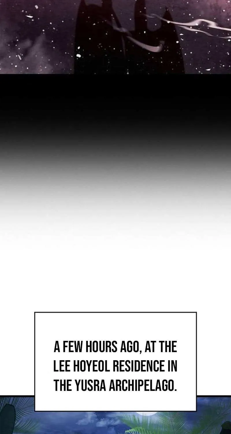 Read The Player Hides His Past chapter 41.1 image 3 on Lezhin