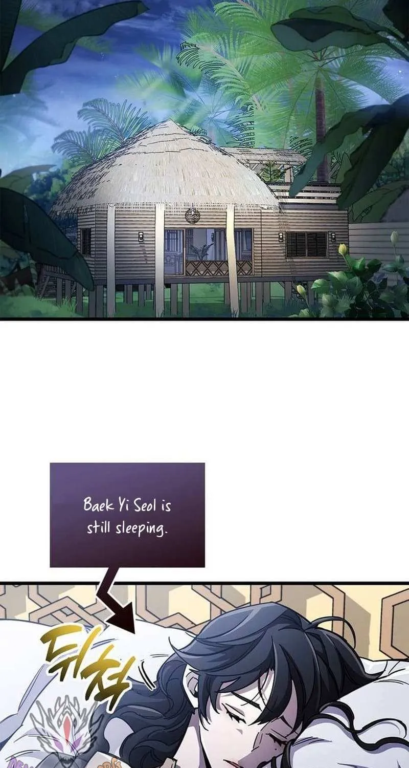 Read The Player Hides His Past chapter 41.1 image 4 on Lezhin