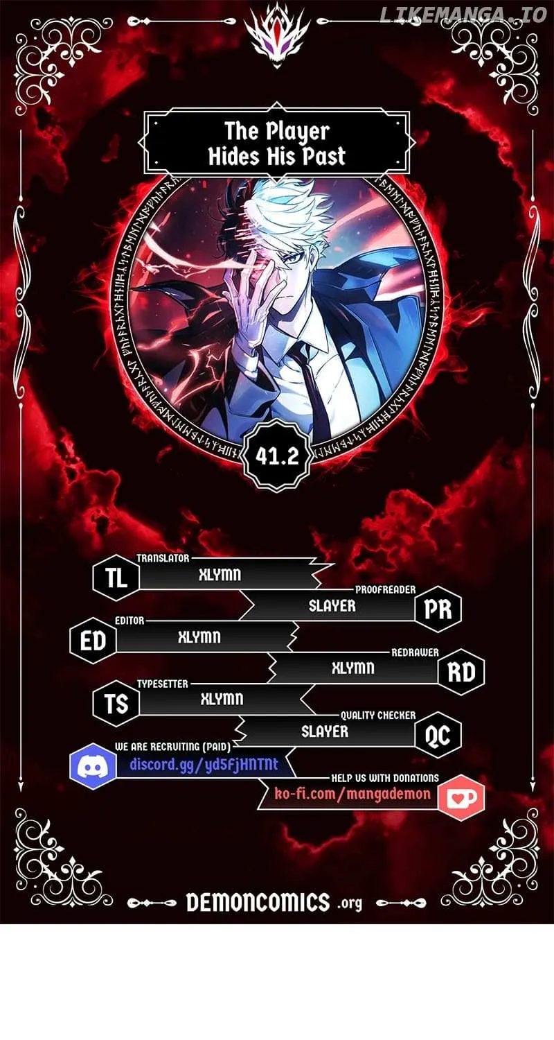 Read The Player Hides His Past chapter 41.2 image 1 on Lezhin