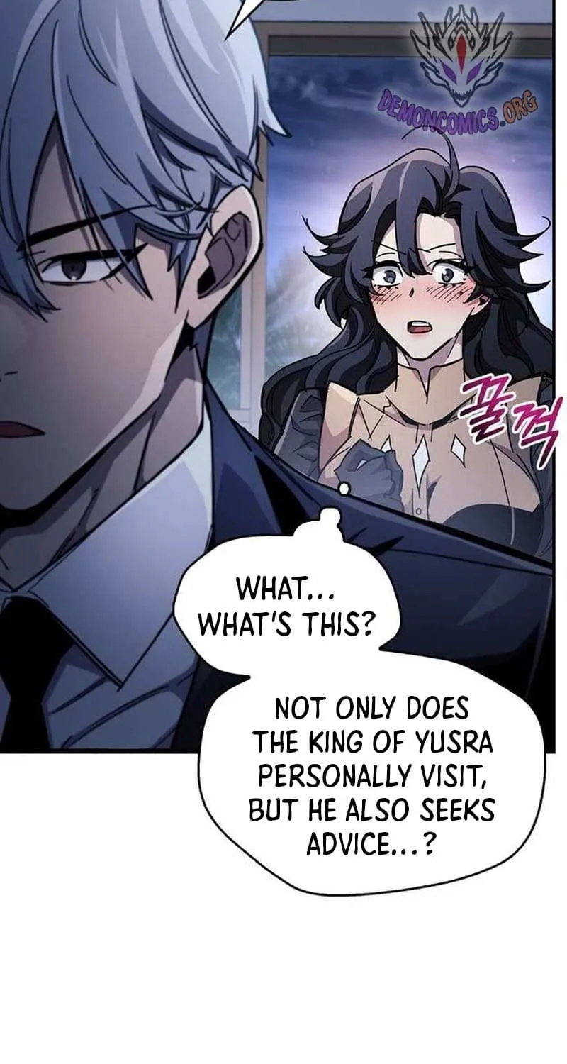 Read The Player Hides His Past chapter 41.2 image 11 on Lezhin