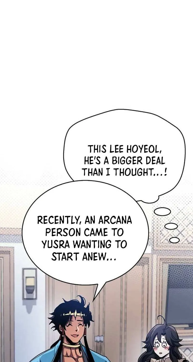 Read The Player Hides His Past chapter 41.2 image 12 on Lezhin