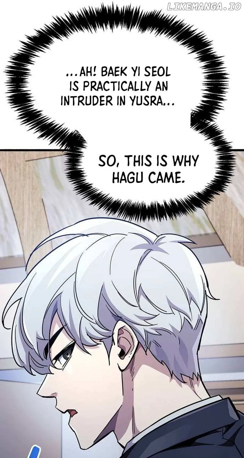 Read The Player Hides His Past chapter 41.2 image 16 on Lezhin