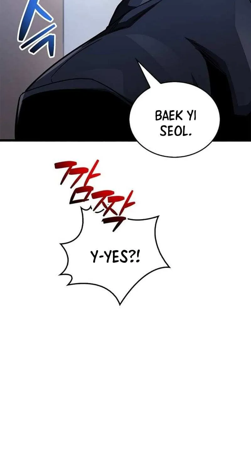Read The Player Hides His Past chapter 41.2 image 17 on Lezhin