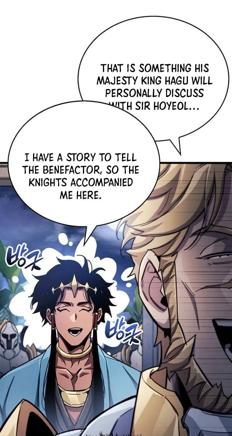 Read The Player Hides His Past chapter 41.2 image 2 on Lezhin