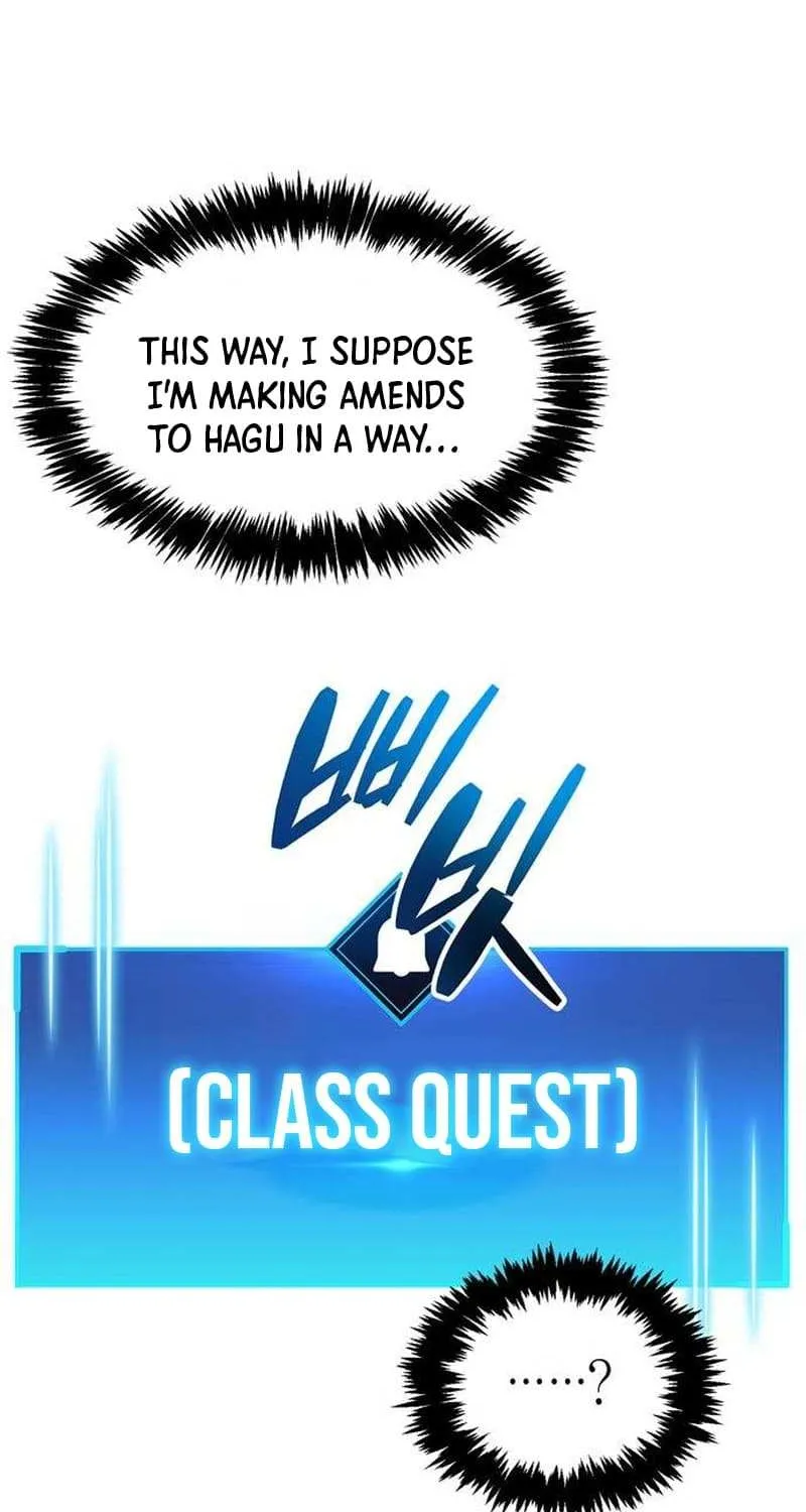 Read The Player Hides His Past chapter 41.2 image 21 on Lezhin