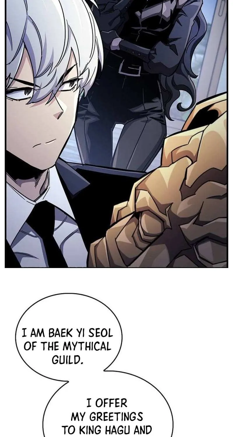 Read The Player Hides His Past chapter 41.2 image 4 on Lezhin
