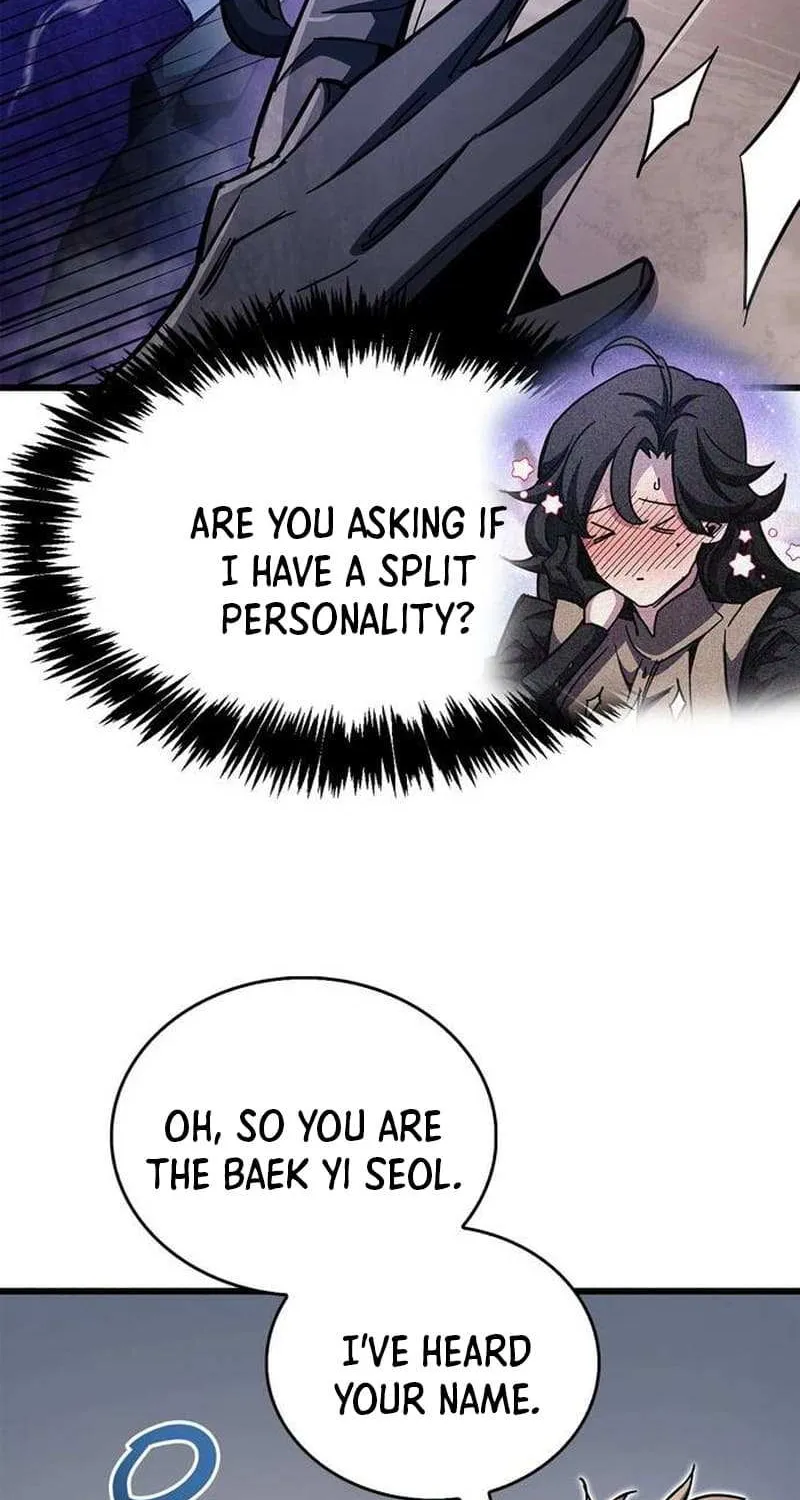 Read The Player Hides His Past chapter 41.2 image 6 on Lezhin