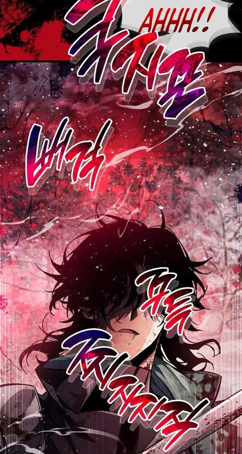 Read The Player Hides His Past chapter 41.3 image 28 on Lezhin