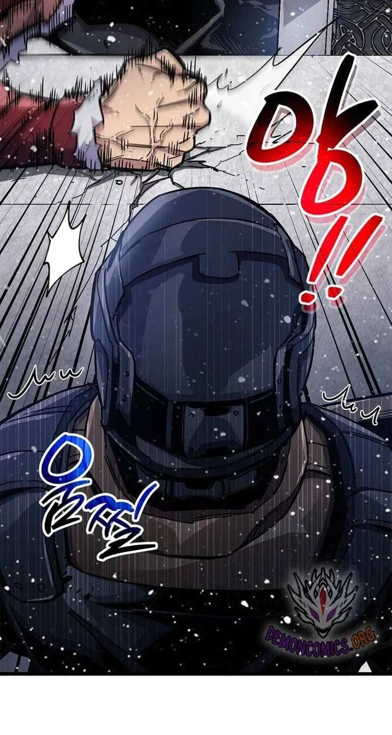 Read The Player Hides His Past chapter 41.3 image 3 on Lezhin