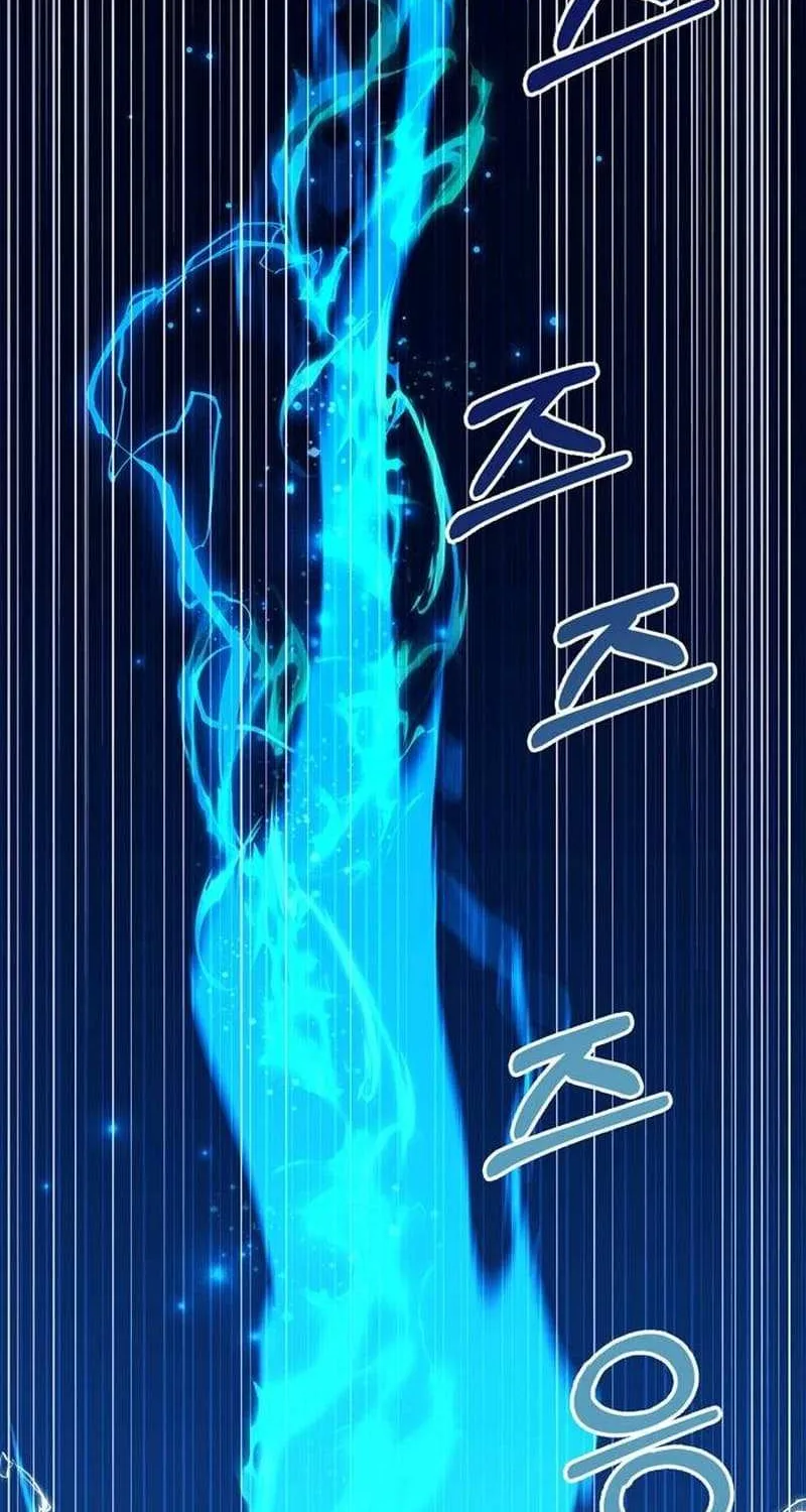 Read The Player Hides His Past chapter 41.3 image 34 on Lezhin