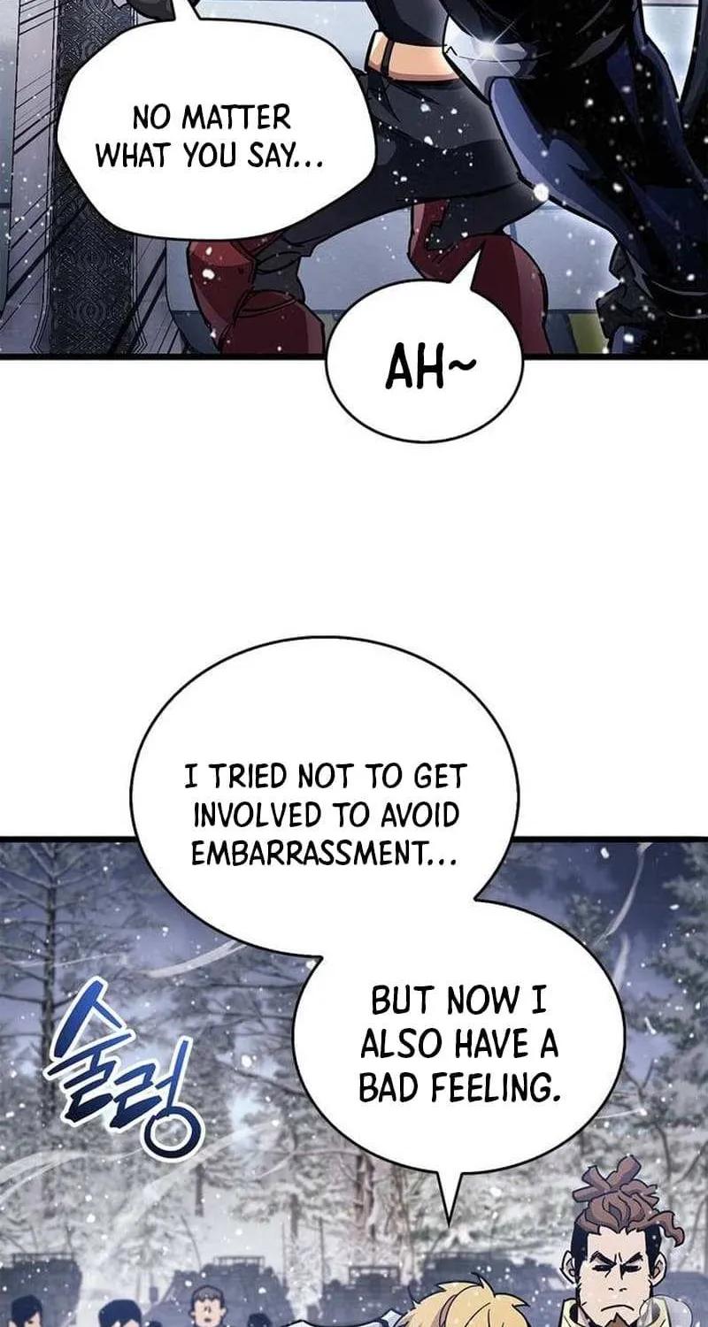 Read The Player Hides His Past chapter 41.3 image 6 on Lezhin