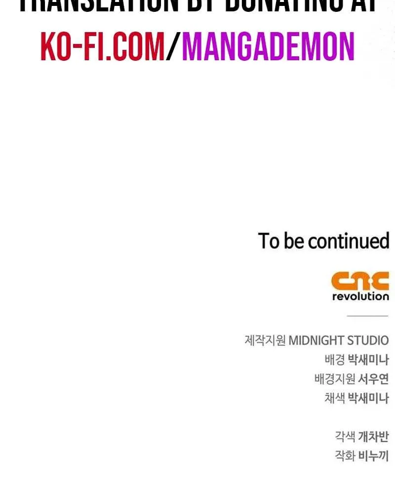 Read The Player Hides His Past chapter 41.4 image 35 on Lezhin