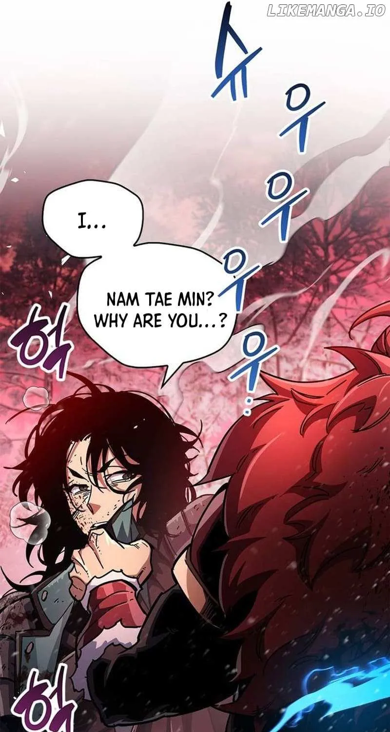 Read The Player Hides His Past chapter 41.4 image 9 on Lezhin