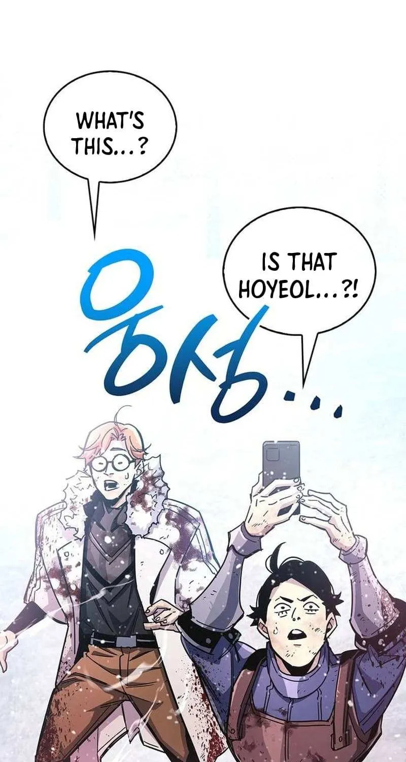 Read The Player Hides His Past chapter 42.1 image 2 on Lezhin