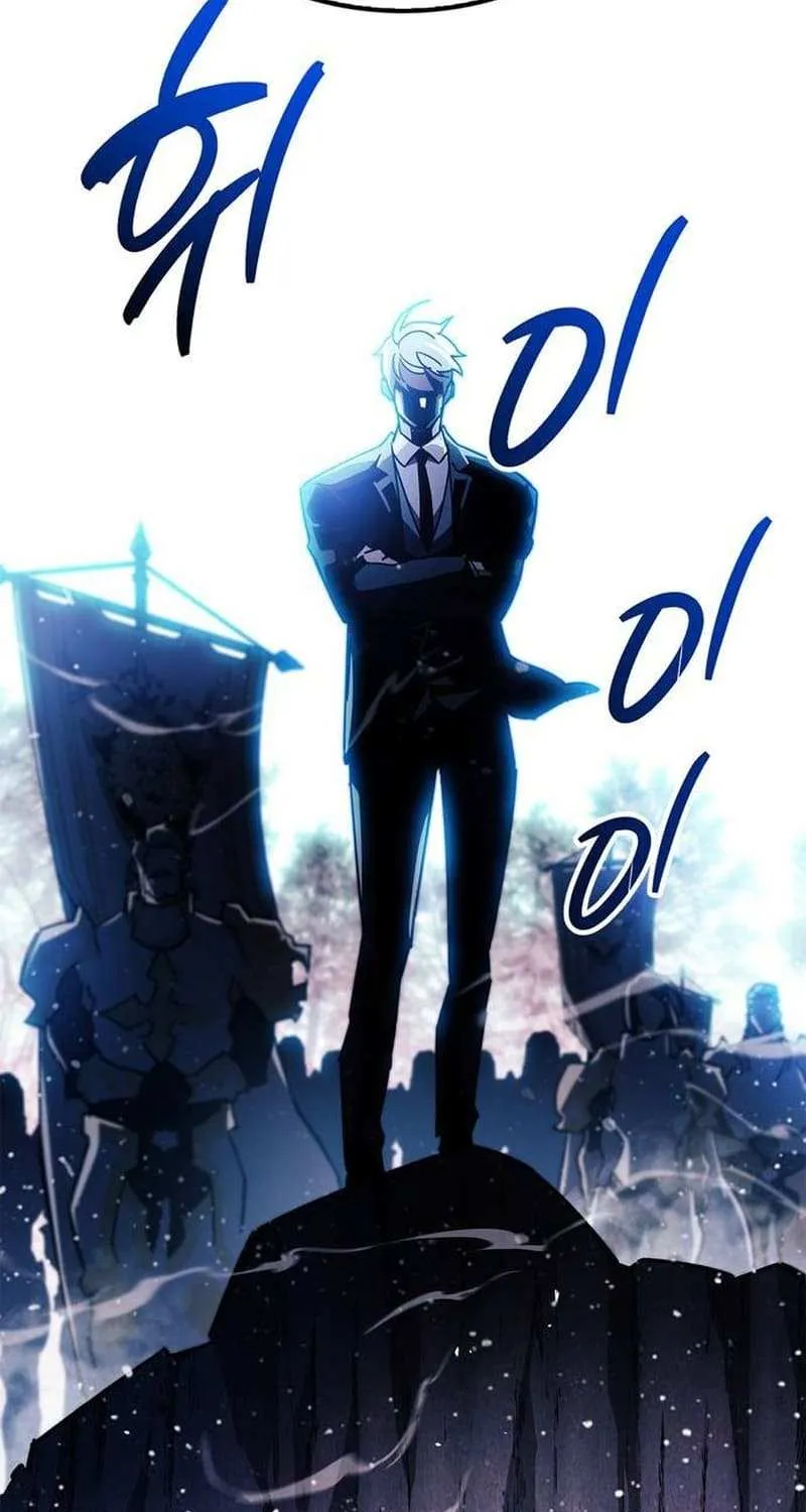 Read The Player Hides His Past chapter 42.2 image 30 on Lezhin