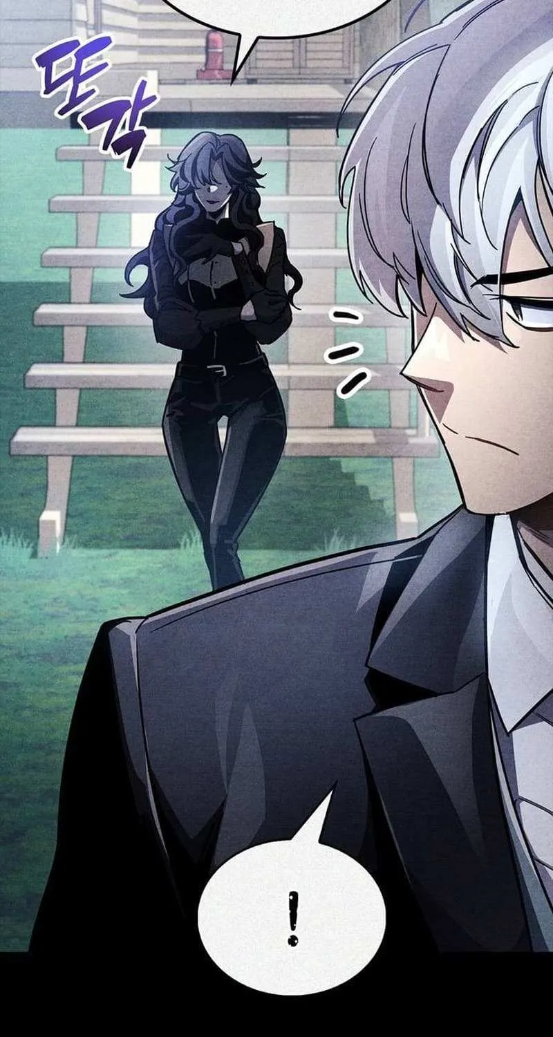 Read The Player Hides His Past chapter 42.2 image 4 on Lezhin