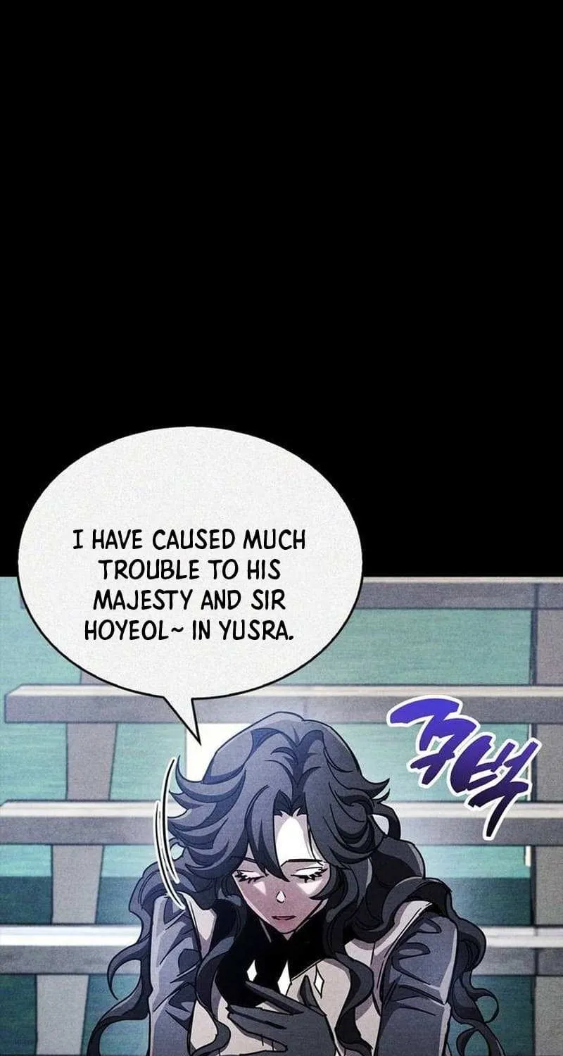 Read The Player Hides His Past chapter 42.2 image 5 on Lezhin