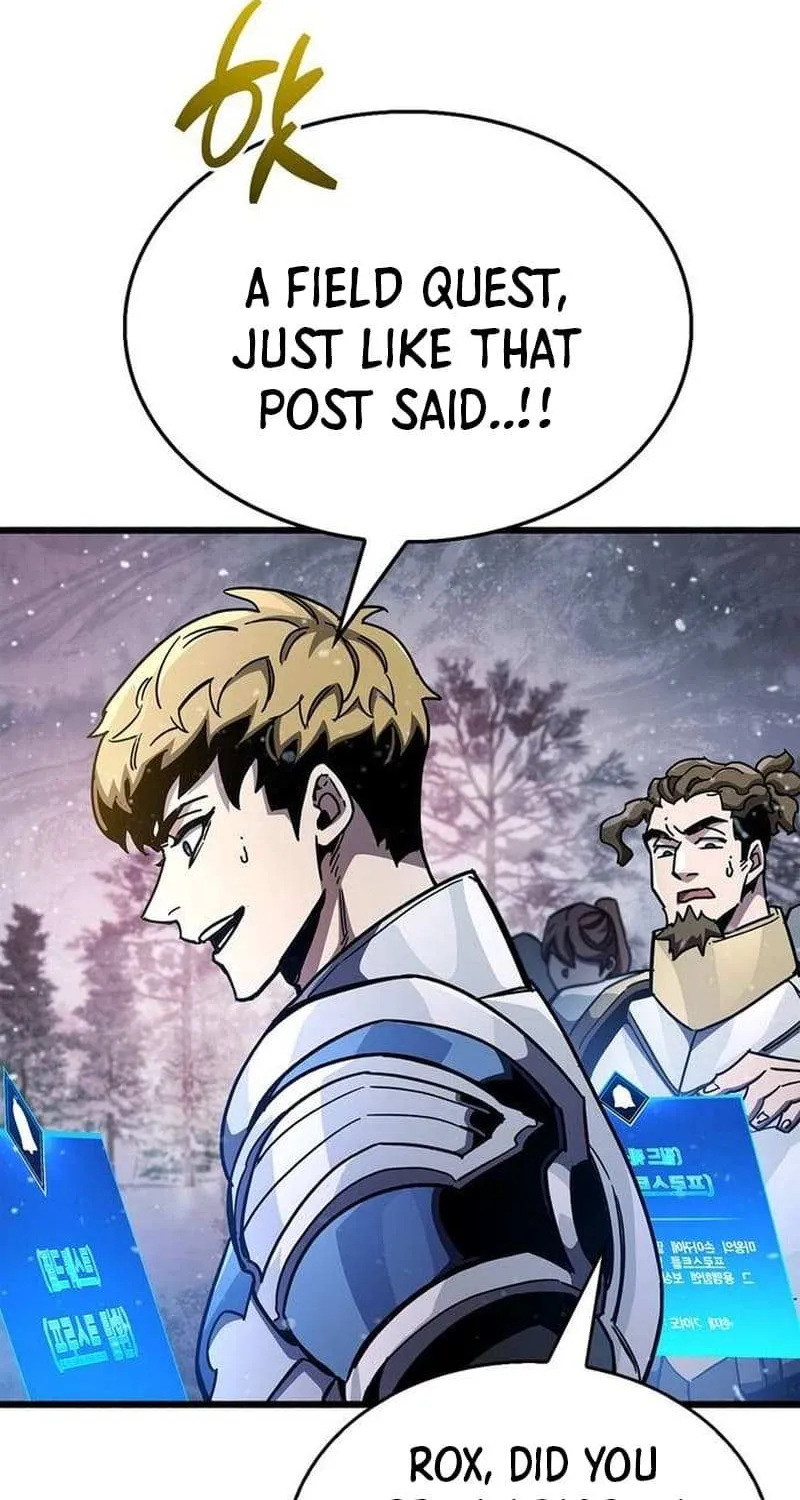 Read The Player Hides His Past chapter 42.4 image 7 on Lezhin