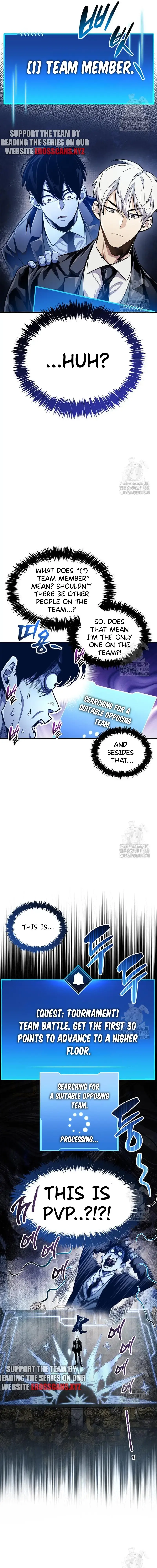 Read The Player Hides His Past chapter 56.99 image 2 on Lezhin