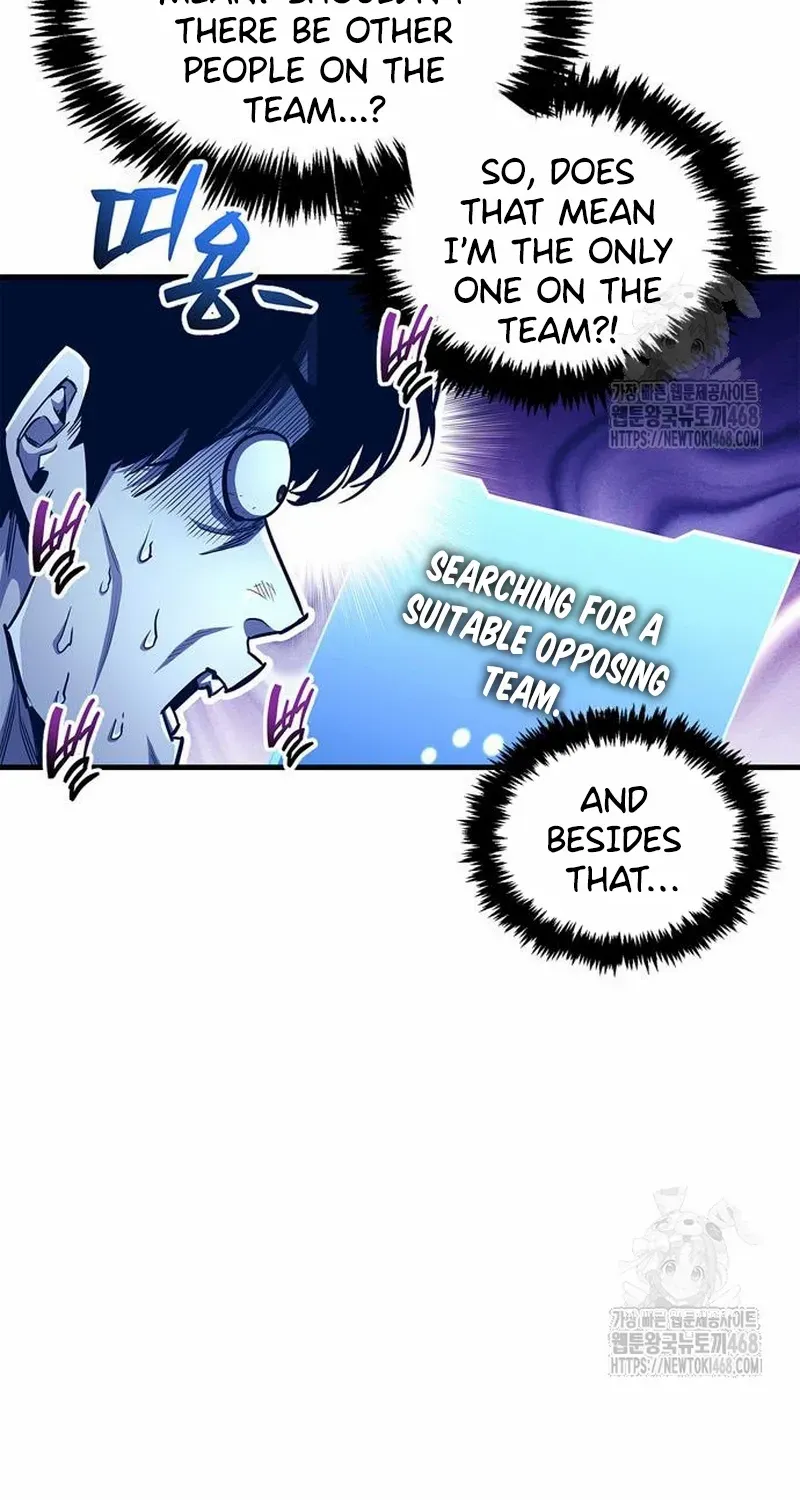 Read The Player Hides His Past chapter 57.2 image 13 on Lezhin