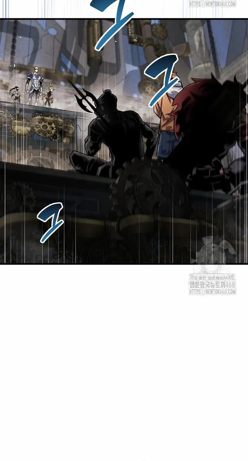Read The Player Hides His Past chapter 57.2 image 37 on Lezhin