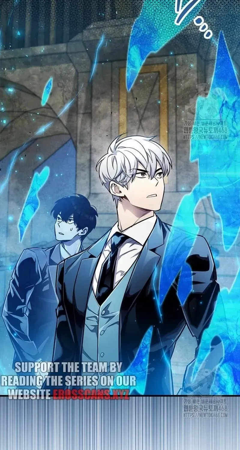 Read The Player Hides His Past chapter 57.2 image 4 on Lezhin