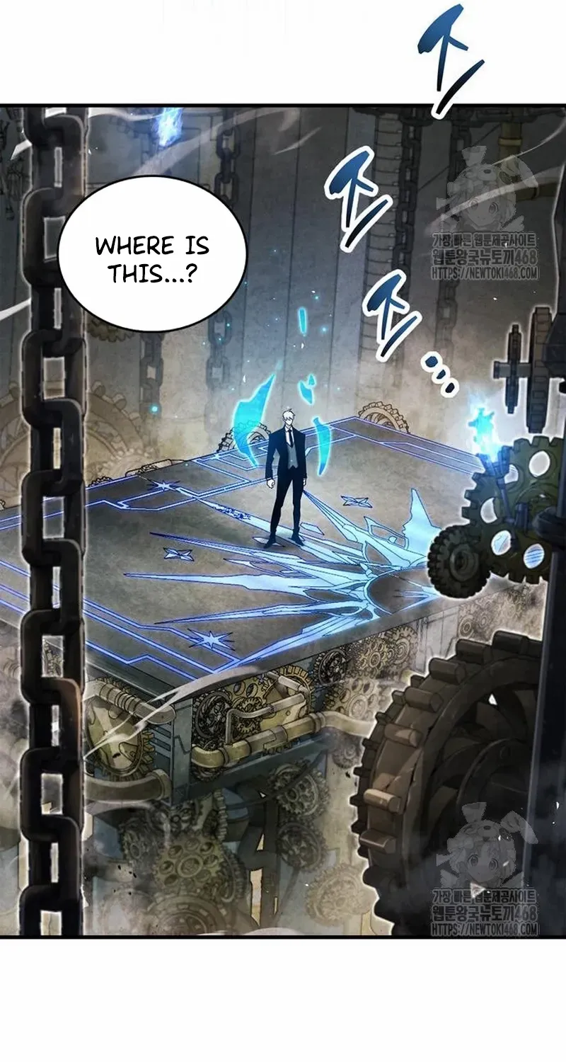 Read The Player Hides His Past chapter 57.2 image 6 on Lezhin