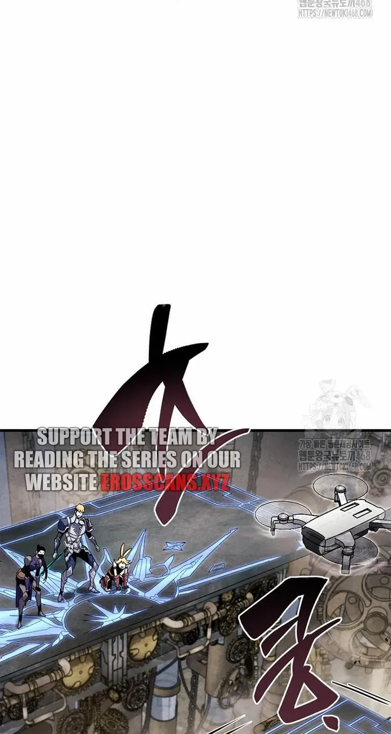 Read The Player Hides His Past chapter 57.2 image 62 on Lezhin