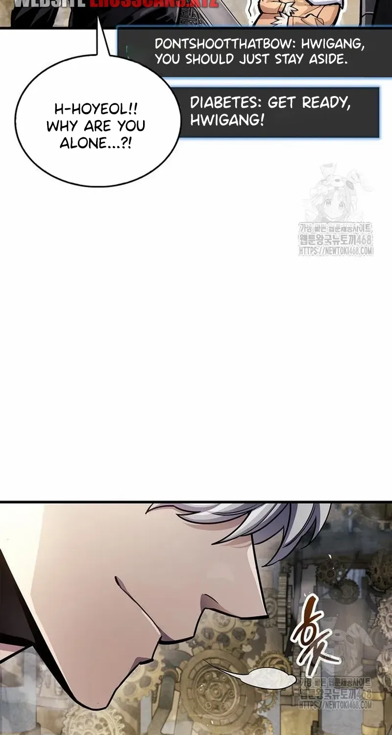 Read The Player Hides His Past chapter 57.2 image 69 on Lezhin