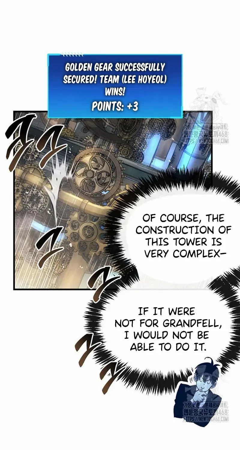 Read The Player Hides His Past chapter 57.2 image 91 on Lezhin