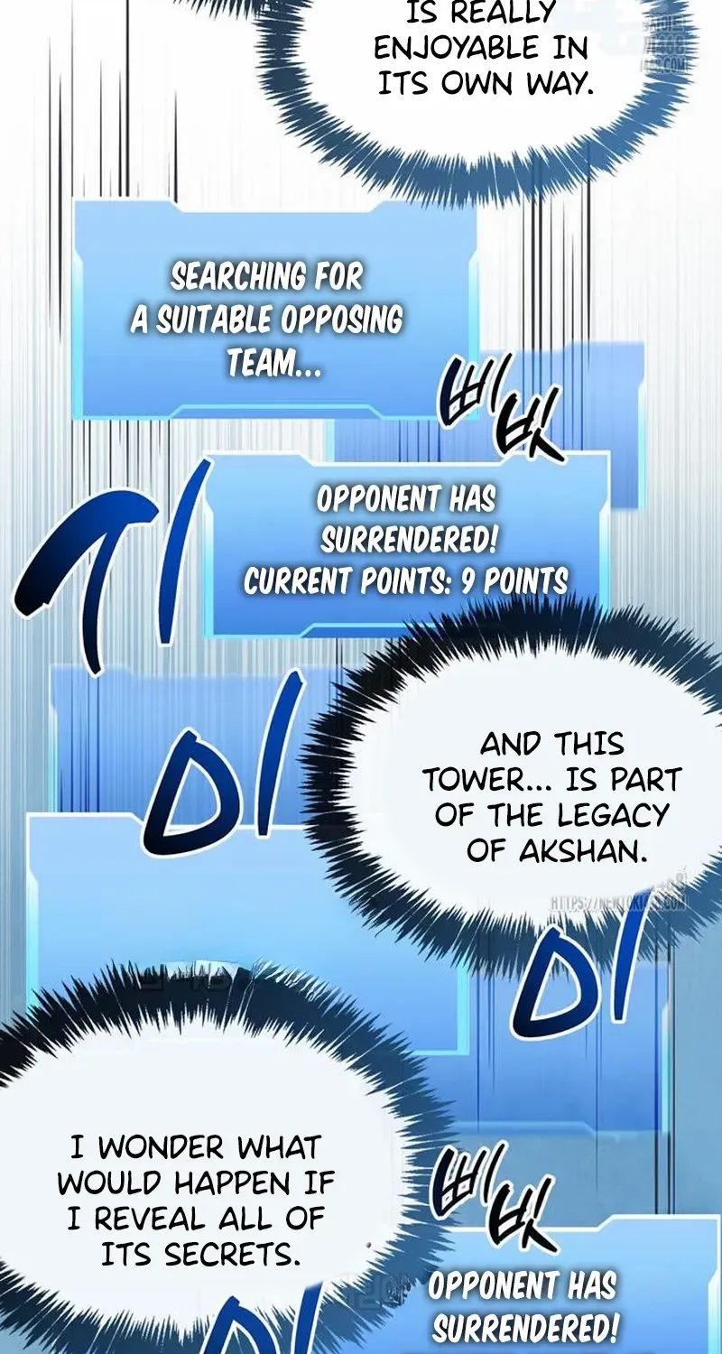 Read The Player Hides His Past chapter 57.2 image 96 on Lezhin