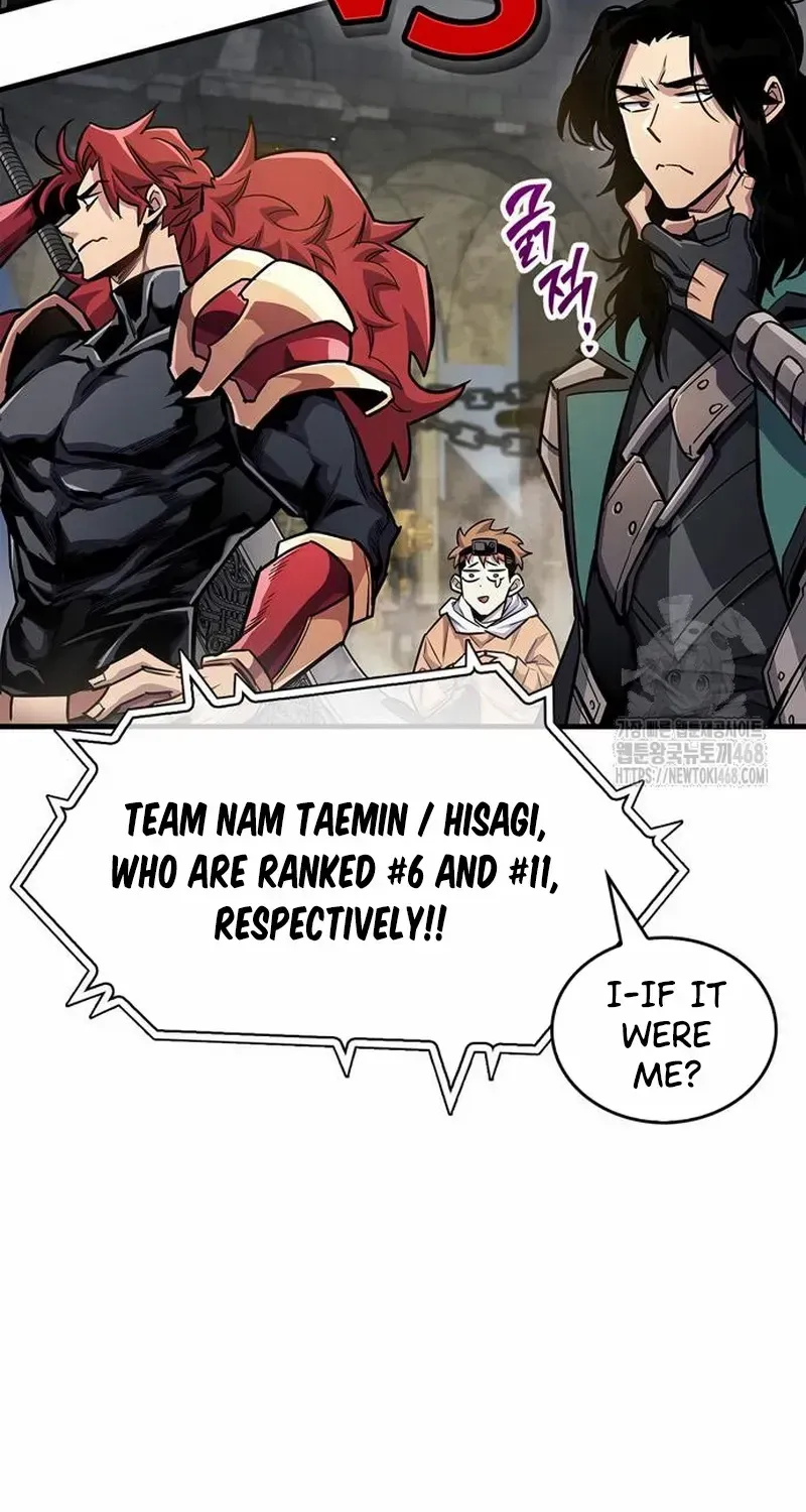 Read The Player Hides His Past chapter 57.4 image 46 on Lezhin