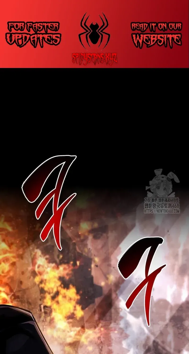 Read The Player Hides His Past chapter 58.2 image 1 on Lezhin