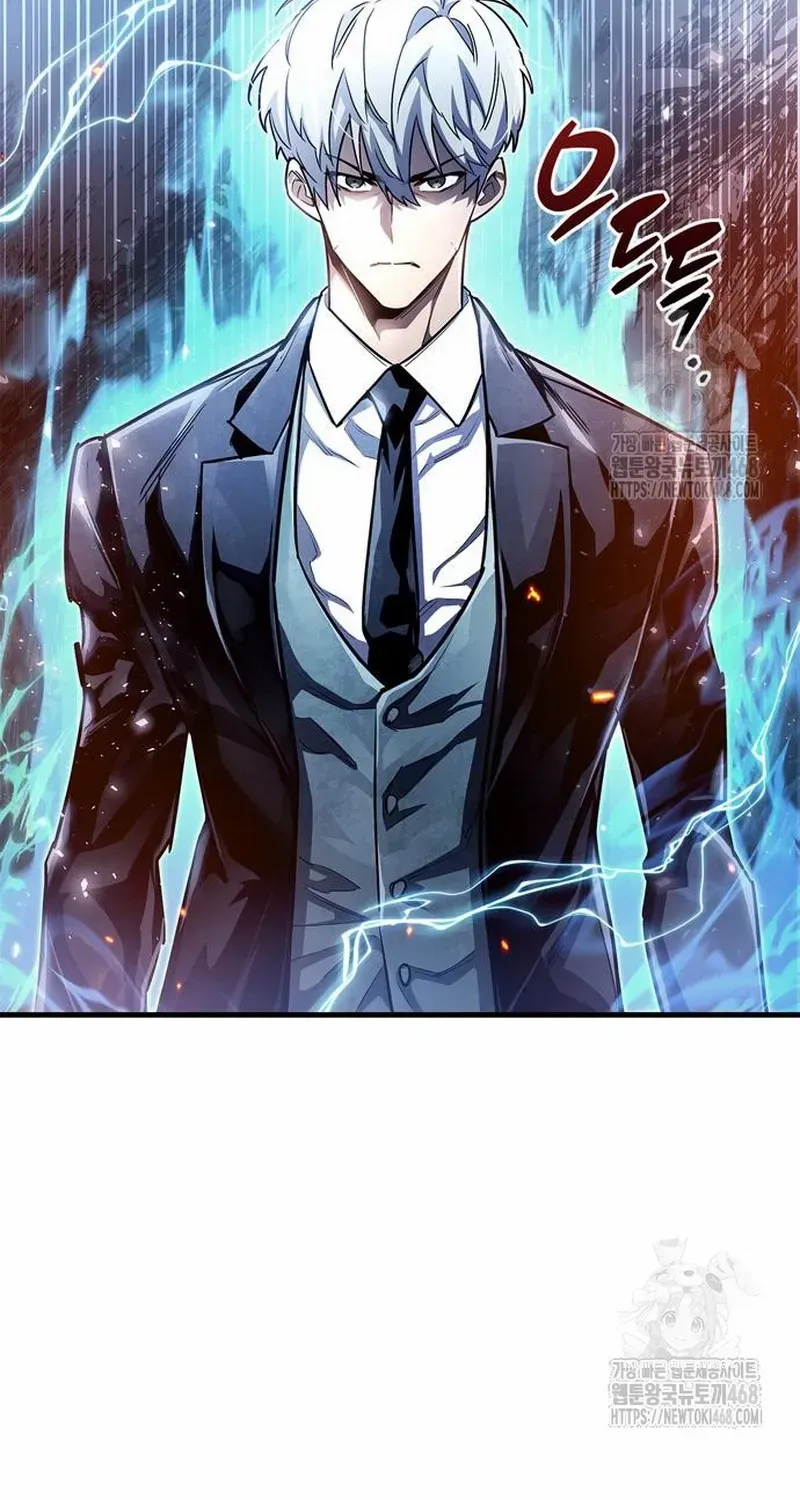Read The Player Hides His Past chapter 58.2 image 10 on Lezhin