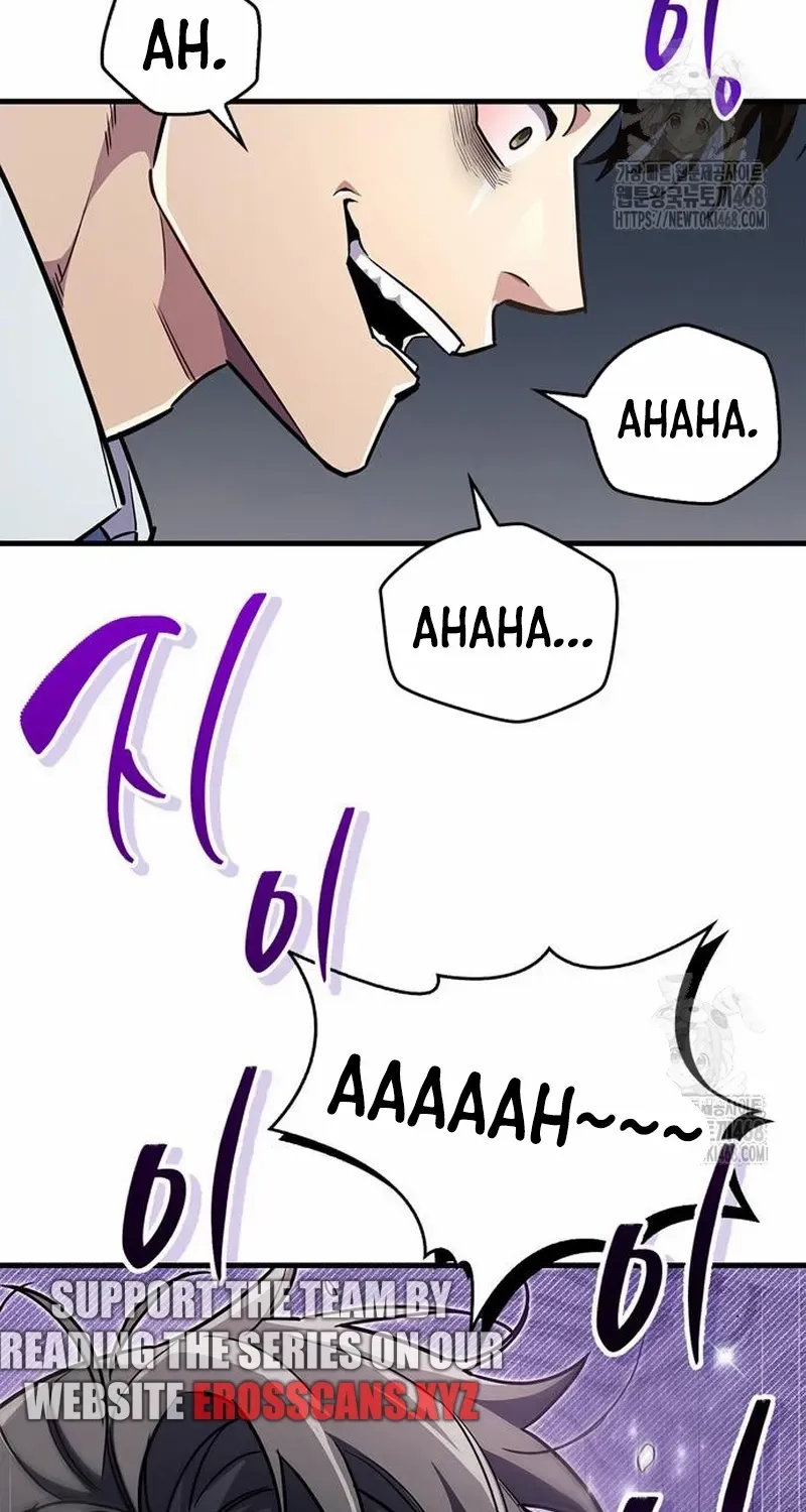 Read The Player Hides His Past chapter 58.2 image 103 on Lezhin