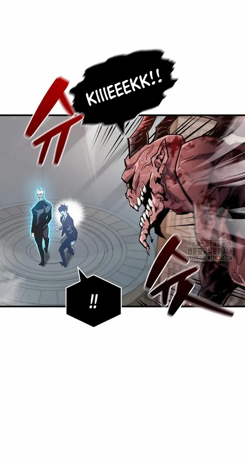 Read The Player Hides His Past chapter 58.2 image 11 on Lezhin
