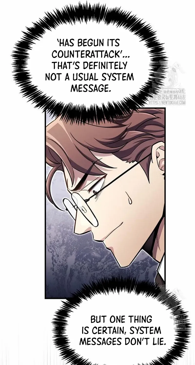 Read The Player Hides His Past chapter 58.2 image 111 on Lezhin