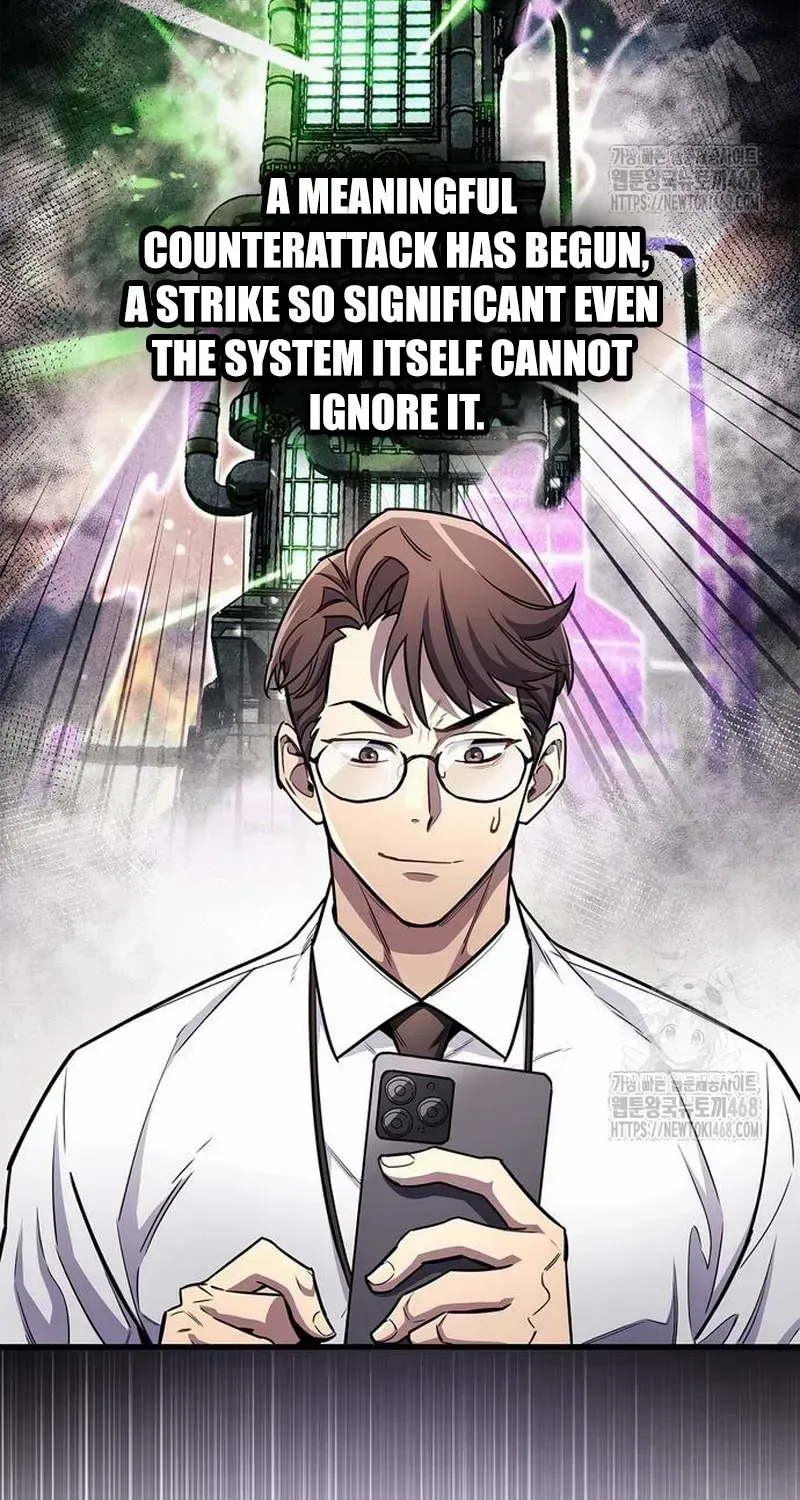 Read The Player Hides His Past chapter 58.2 image 113 on Lezhin