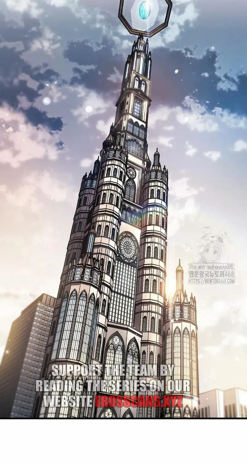Read The Player Hides His Past chapter 58.2 image 115 on Lezhin